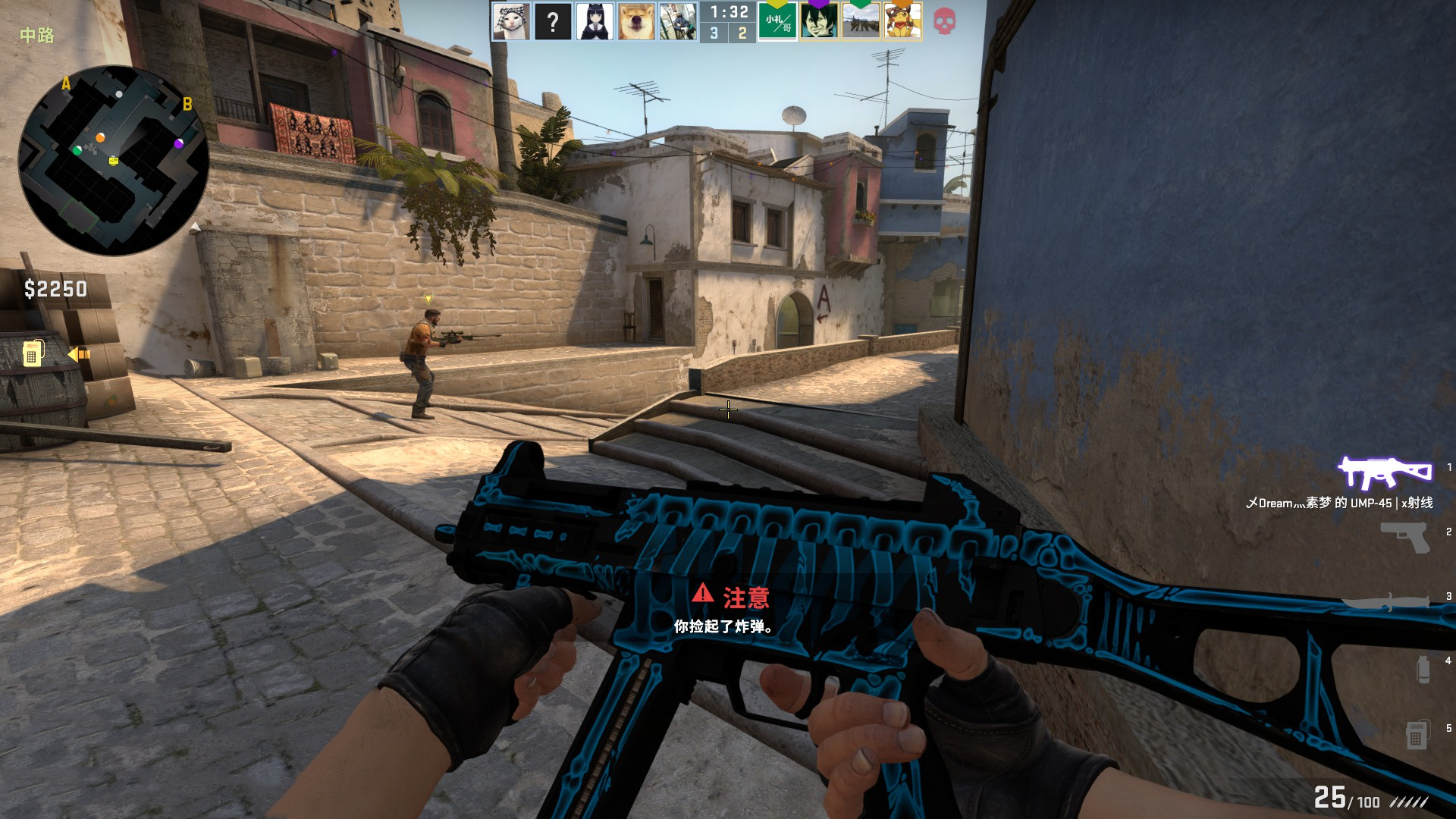 不排除在积 不排除在积