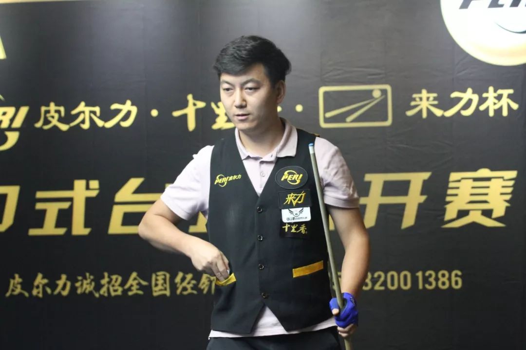 志着他们在 志着他们在