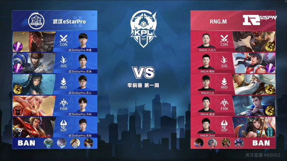 河南嵩山龙 河南嵩山龙