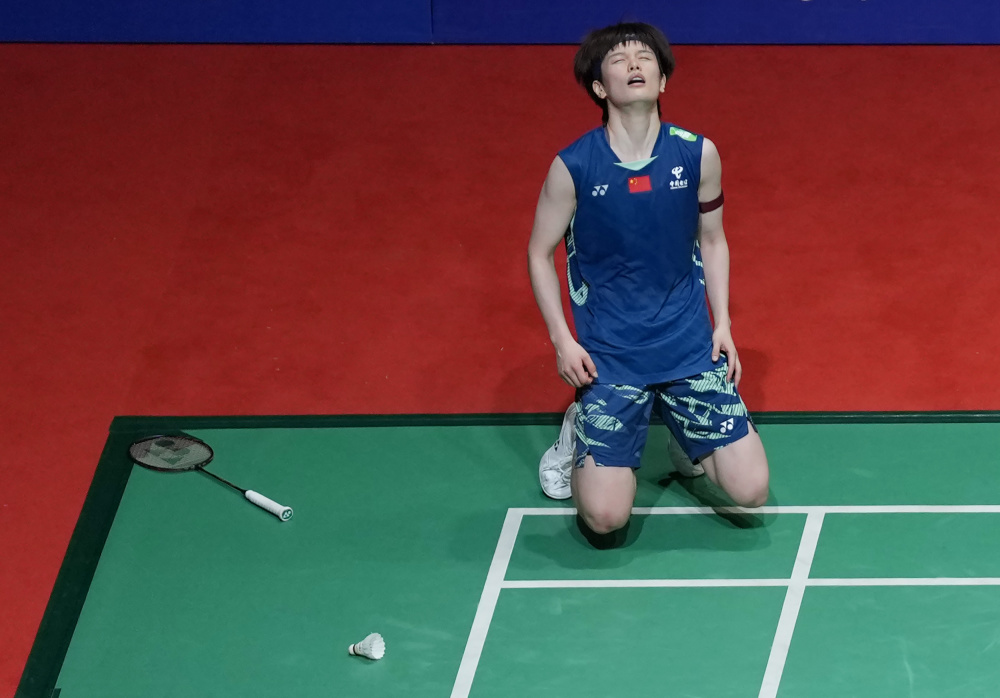 输球别哭 输球别哭