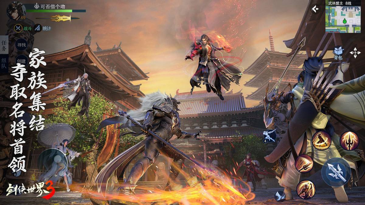 早报：功成名就不是目的，让自己快乐快乐这才叫做意义（早报：功名非终点，悦己才有意义）