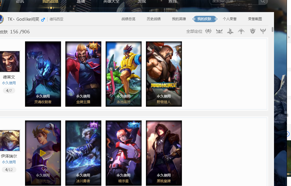 重启时以更 重启时以更