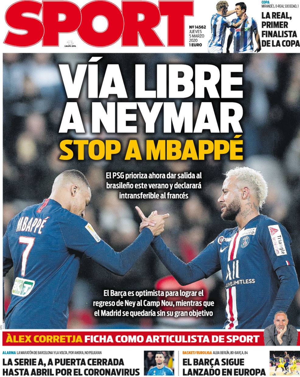 结构与竞争 结构与竞争