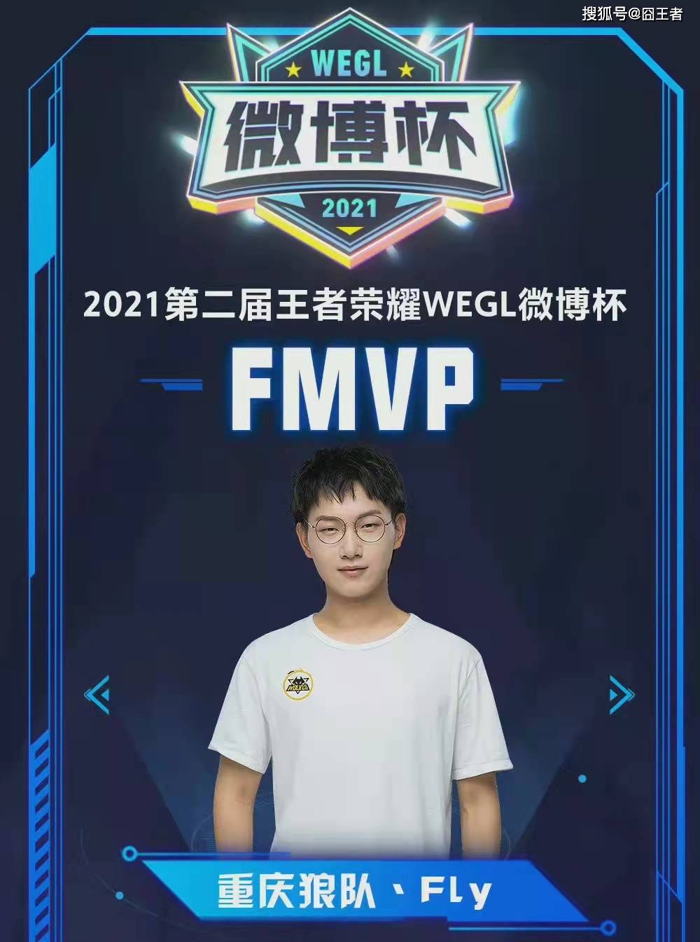 再是盲目扫 再是盲目扫