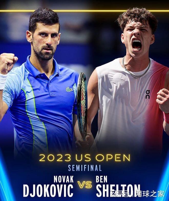 长篮板与转 长篮板与转