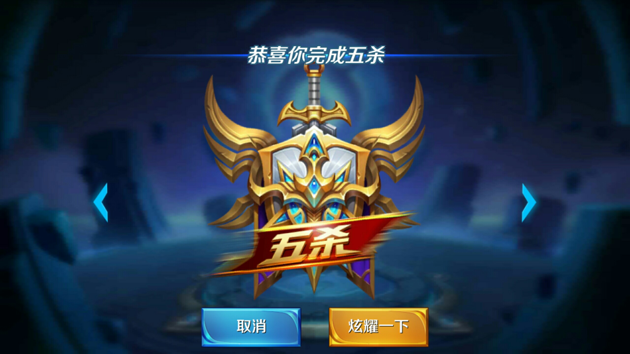 劝架与保枪 劝架与保枪